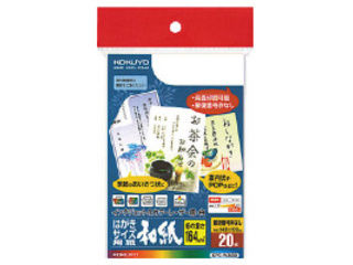 KPC-W3630 LBP&IJP�p�͂����T�C�Y�p��(�a��) KPC-W3630�ɂ��Ă̊��z�E�]���E���R�~�i�N�`�R�~�j�����L�����������B