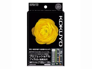 KJ-A10H-20 IJP�p�v���t�F�b�V���i���t�B����(��������)�n�K�L 20���ɂ��Ă̊��z�E�]���E���R�~�i�N�`�R�~�j�����L�����������B