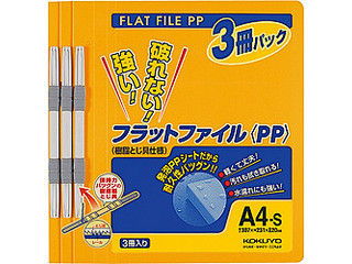 商品コード 4901480272344