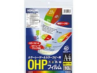 VF-1411N OHP�t�B����(�J���[���[�U�[&�J���[�R�s�[�p)�ɂ��Ă̊��z�E�]���E���R�~�i�N�`�R�~�j�����L�����������B