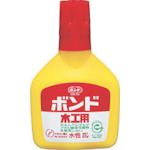 ؍Hp{h50g #10122 CH18-50
