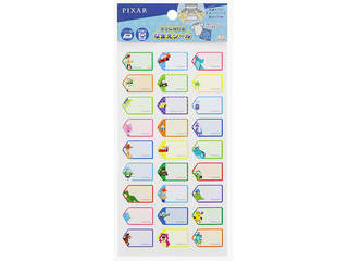 ʌ ACsv ^Oɓ\Ȃ܂V[/DC@sNT[ 2342330A j̎q ̎q