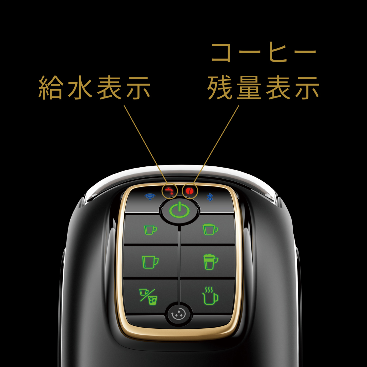 ネスカフェ　ゴールドブレンド　HPM9640-PB　スリム xpm9640pd-002.jpg