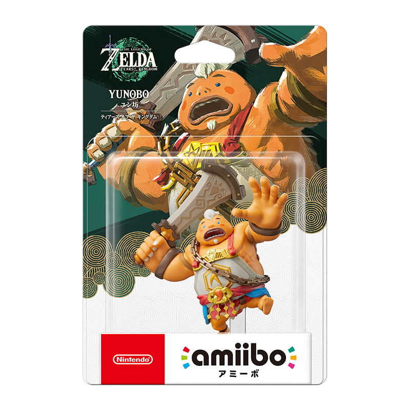 任天堂 - 新品NintendoSwitch※早い者勝ちノーコメ即決❗️プチプチ巻き梱包です My Nintendo Store（マイニンテンドーストア）
