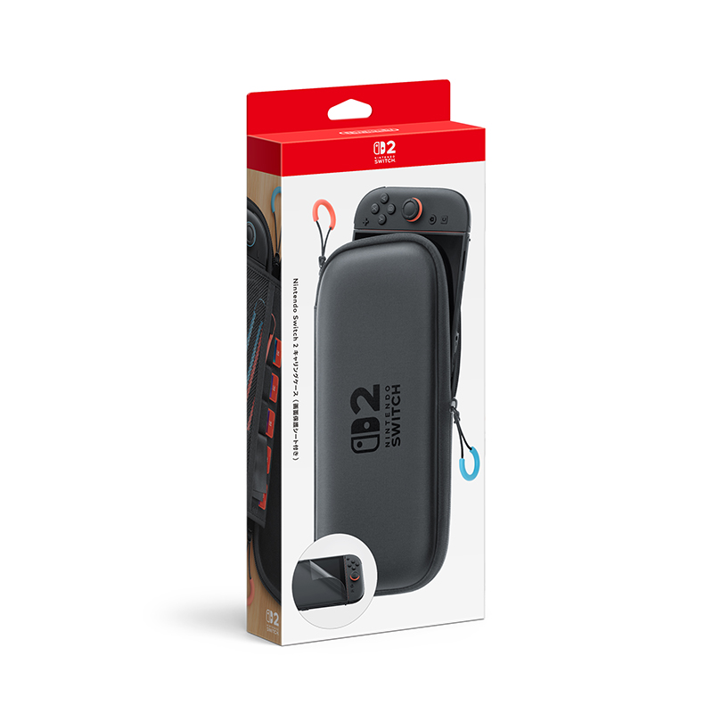 任天堂 Nintendo Switch 2 キャリングケース（画面保護シート