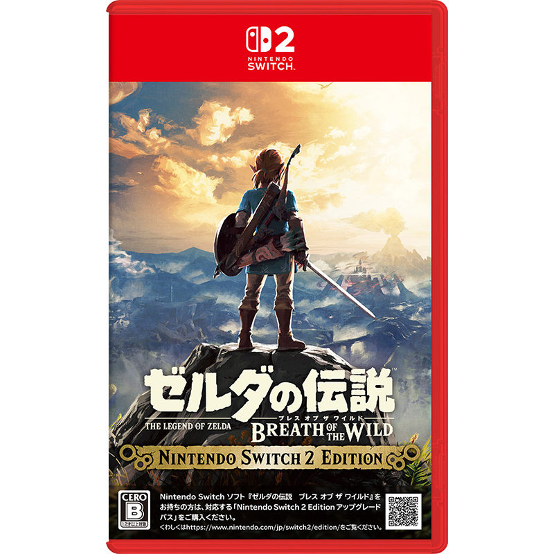 Switch2用ゲームソフト - ムラウチドットコム