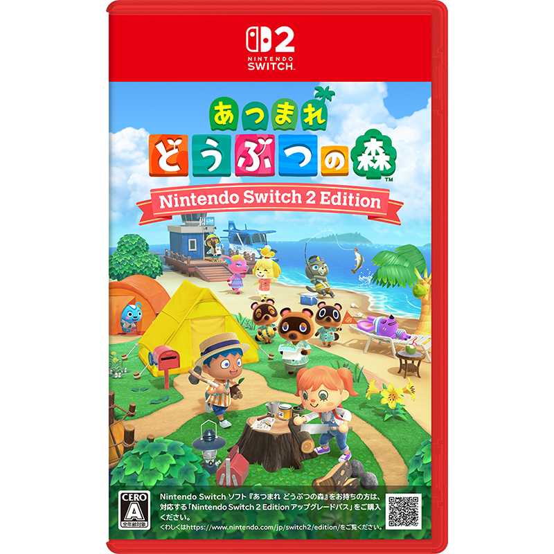 Switch2用ゲームソフト - ムラウチドットコム