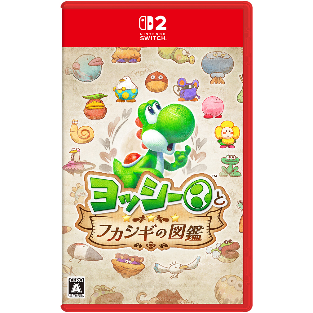Switch2用ゲームソフト - ムラウチドットコム