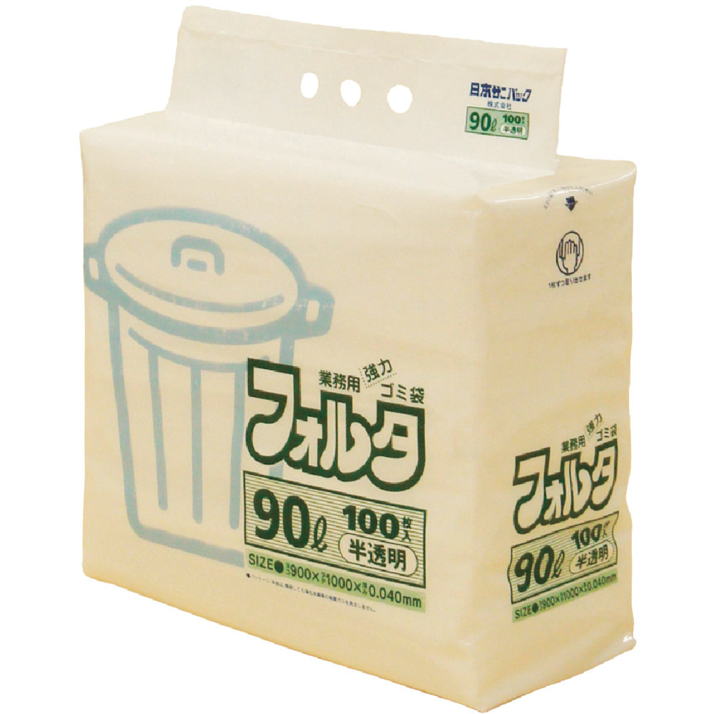 商品コード 4902393206945