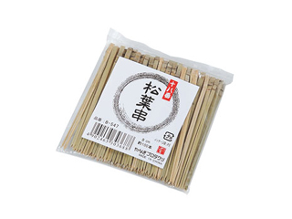 B-548 \ԏt 10.5cm 100{