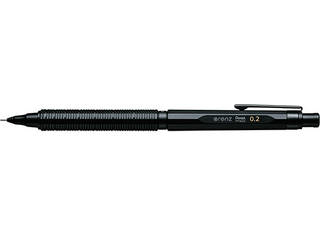 シャープペン オレンズネロ 0.2mmの人気商品・通販・価格比較 - 価格.com