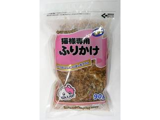 Llpӂ肩 90gɂĂ̊zE]ER~iN`R~jLB