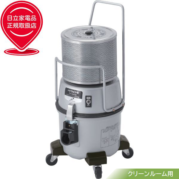 �Ɩ��p�|���@ �N���[�����[���p�N���[�i�[  �W����e��4.5L ���W�����e�ʃ^�C�v CV-G104C�ɂ��Ă̊��z�E�]���E���R�~�i�N�`�R�~�j�����L�����������B