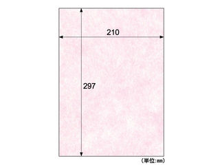 CV03A4 �N���b�|���F�[�� �s���N�ɂ��Ă̊��z�E�]���E���R�~�i�N�`�R�~�j�����L�����������B