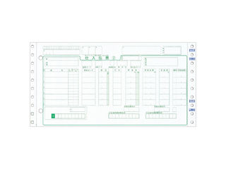 BP1705 �`�F�[���X�g�A����`�[(OCR�^�C�v�p)�ɂ��Ă̊��z�E�]���E���R�~�i�N�`�R�~�j�����L�����������B