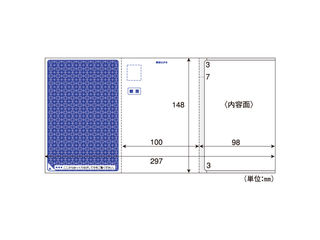 GB2400 �e�W�͂����ɂ��Ă̊��z�E�]���E���R�~�i�N�`�R�~�j�����L�����������B