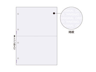 商品コード 4902668565593