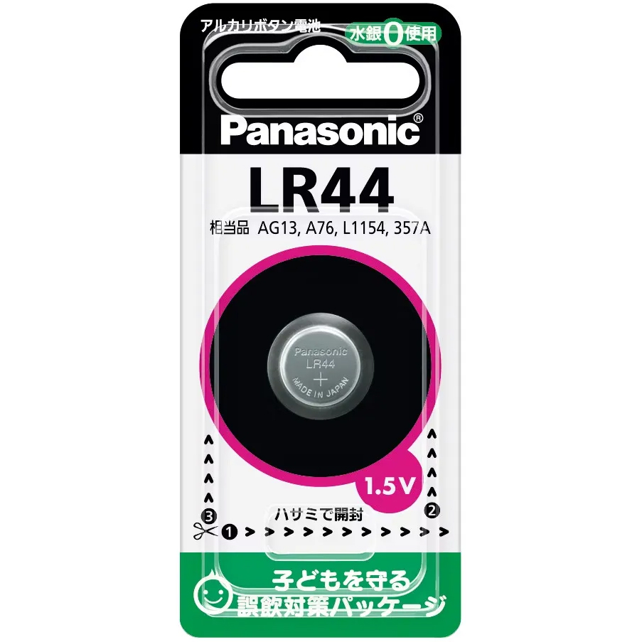 LR44P�@�A���J���{�^���d�r�ɂ��Ă̊��z�E�]���E���R�~�i�N�`�R�~�j�����L�����������B