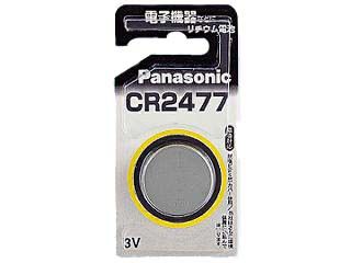 CR2477　リチウムコイン電池