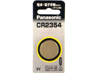 CR2354P�@���`�E���R�C���d�r�ɂ��Ă̊��z�E�]���E���R�~�i�N�`�R�~�j�����L�����������B