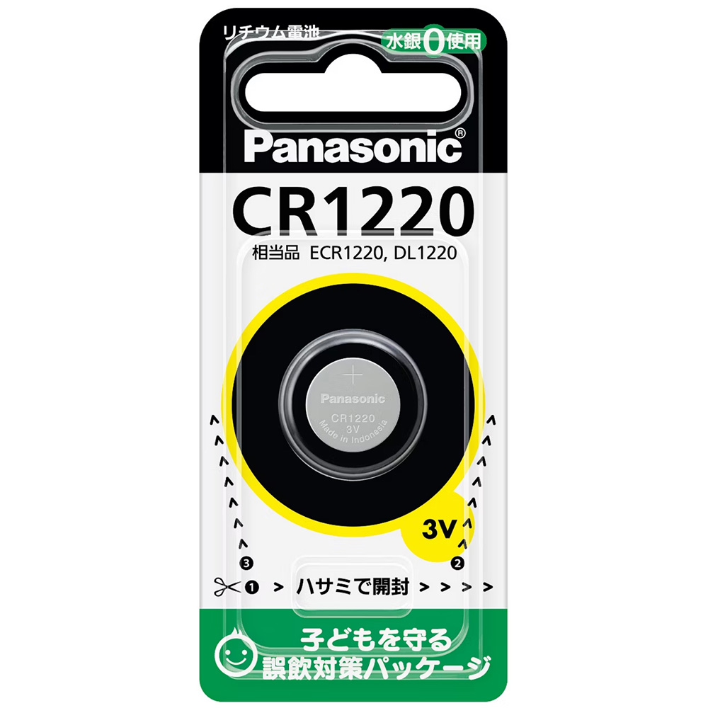 �y�[������zCR1220P�@���`�E���R�C���d�r�ɂ��Ă̊��z�E�]���E���R�~�i�N�`�R�~�j�����L�����������B