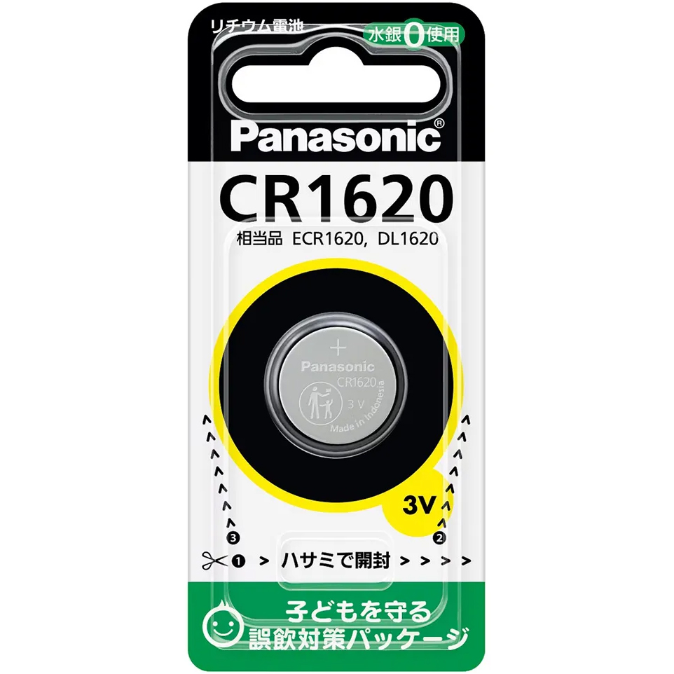CR1620 �R�C���`���`�E���d�r�ɂ��Ă̊��z�E�]���E���R�~�i�N�`�R�~�j�����L�����������B