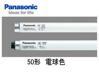 FHF50EX-L  Hf�u����(����)�y50�`�z�@�d���F�ɂ��Ă̊��z�E�]���E���R�~�i�N�`�R�~�j�����L�����������B
