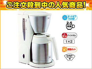 JCM-561-WO �A���}�T�[�� �X�e�����X5cup�y1�`5cup�z�I�t�z���C�g(�X�e�����X�^��|�b�g�g�p)�ɂ��Ă̊��z�E�]���E���R�~�i�N�`�R�~�j�����L�����������B