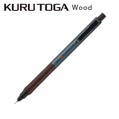 KURUTOGA wood クルトガ ウッド シャープペン 0.5mm スチールグレー M5KW1P.23