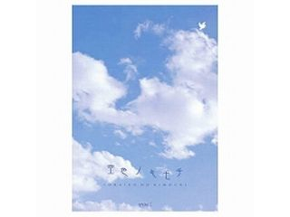 ��� ��F�m�L���` 20399