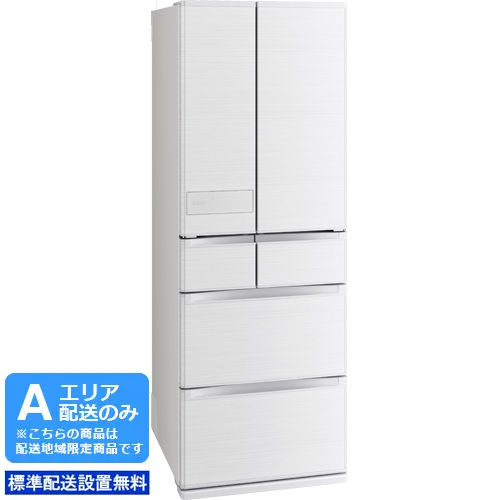 期間\u0026数量限定❤️‍高品質冷蔵庫\u0026洗濯機⭐️激安2点セット⭐️送料・設置無料 DayDreamFair (@daydreamfair16) / X