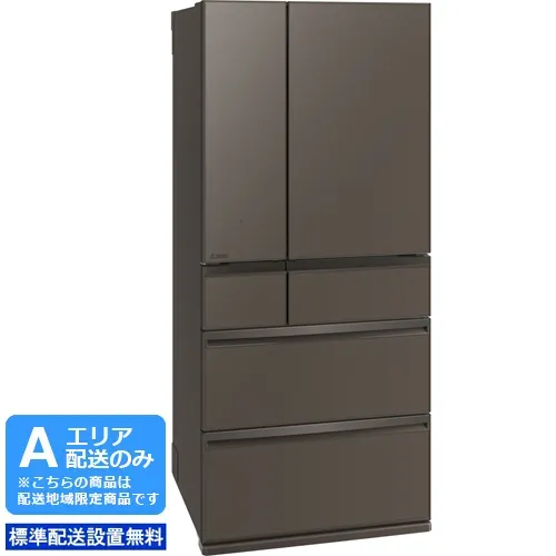 MITSUBISHI OHMR-WXD70M-H OH①WXDV[Yy700LzOhAo[O[