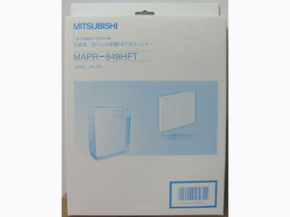 MAPR-849HFT�ɂ��Ă̊��z�E�]���E���R�~�i�N�`�R�~�j�����L�����������B