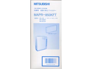 MAPR-850KFT�ɂ��Ă̊��z�E�]���E���R�~�i�N�`�R�~�j�����L�����������B
