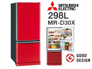 MR-D30X-R 冷蔵庫 2ドアタイプ (イタリアンレッド)【298L