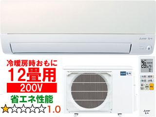 MSZ-AXV3623S(W) [GAR  AXVV[Yy200Vz