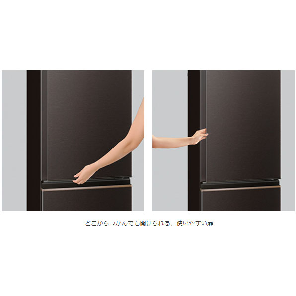 【美品】三菱冷蔵庫 MR-CX33JL-T 330L ダークブラウン 冷蔵庫 MITSUBISHI ダークブラウン MR-CX33HL-T ［幅60cm /330L