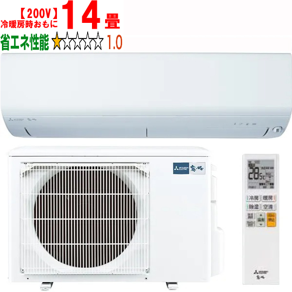 【むむ】⭕️2022年製 10～15畳用エアコン✅設置工事可✅1年保証付 S28TTAXS-W (10畳用)（ダイキンエアコン旧機種）の情報