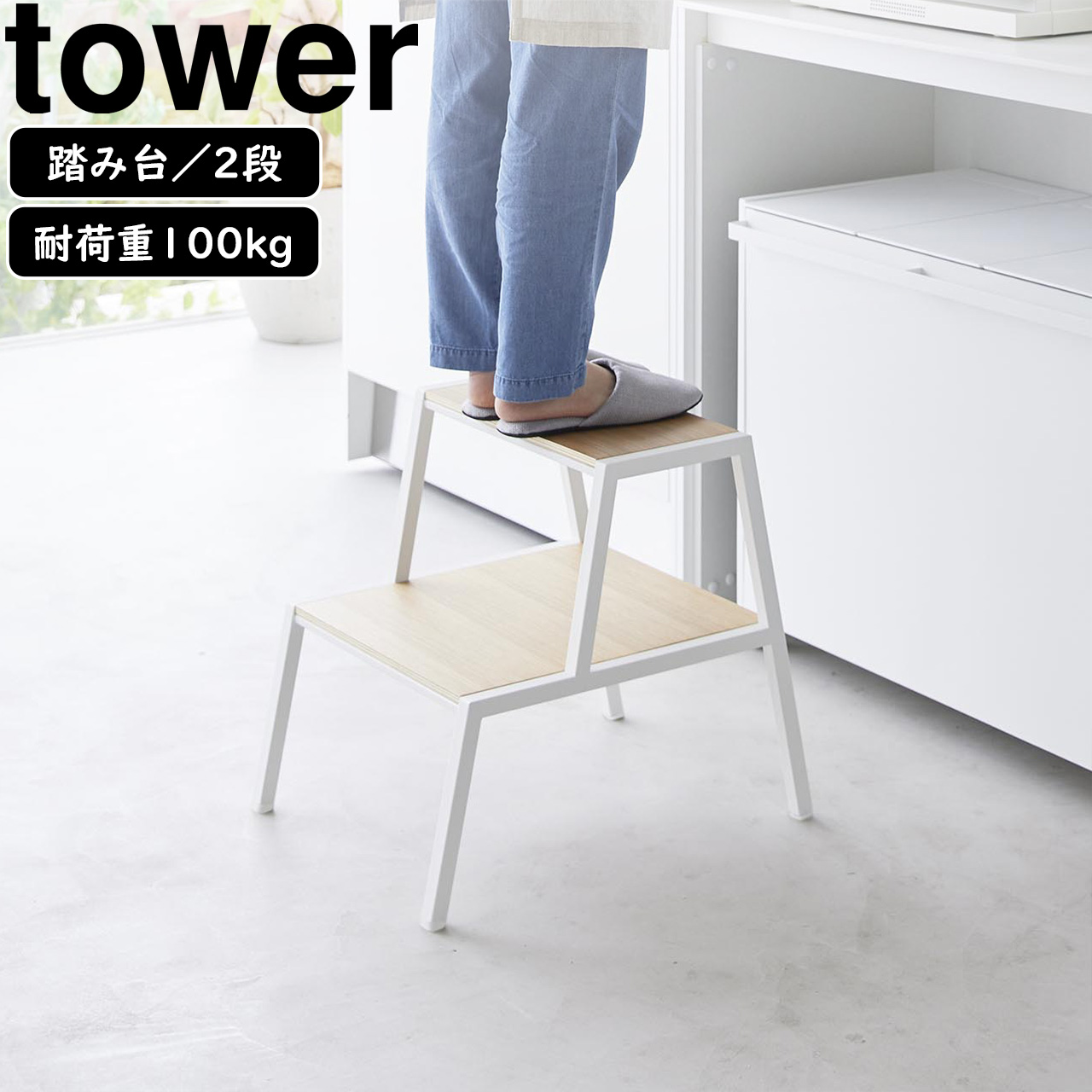 商品コード 4903208014670
