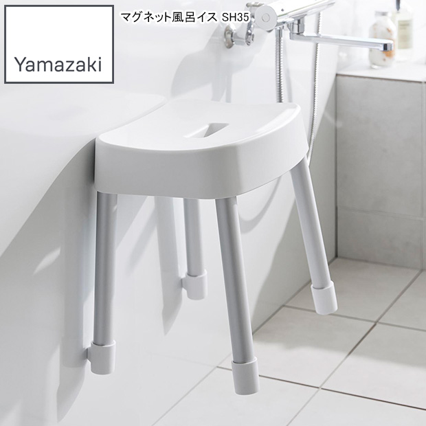ヤマコー)yamaco ひのき 風呂椅子 大 82462 :a-B0040ASZ30-20230414