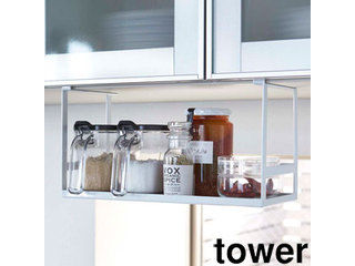 tower ^[ ˒IbN zCg (2466)