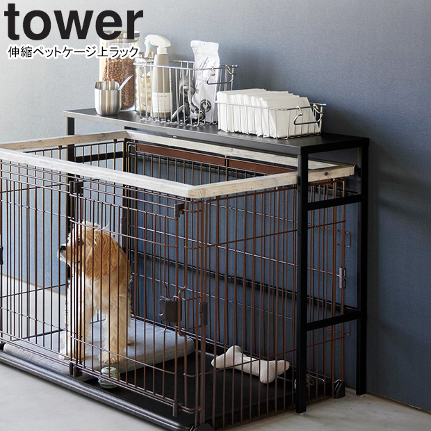 ペットサークル ペットケージ NFPC-1200 アイリスオーヤマ アイリス