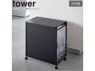 WtډBʃ_XgS ^[ 3 ubN 5978