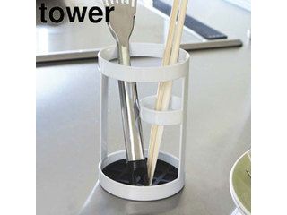 tower タワー ツールスタンド ホワイト (6773)【メーカー在庫限り】