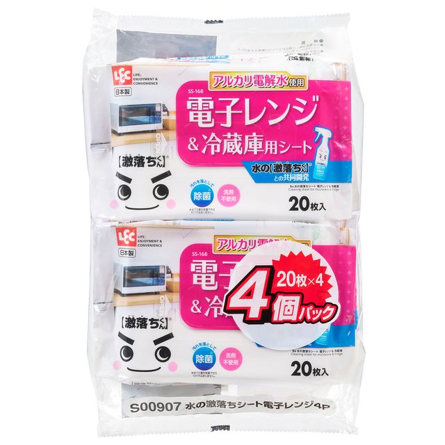 BǎV[g dqW①