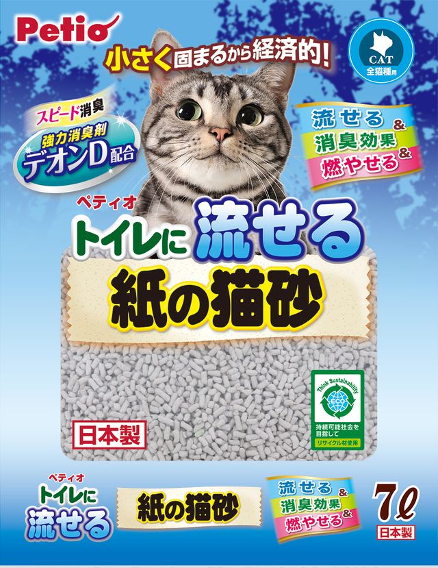 トイレに流せる紙の猫砂 7L