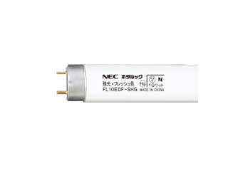 FL10EDF-SHG 3�g���`�u���� �z�^���b�N ���� �O���[�X�^�[�^�` 10W �����F�z�^���b�NFRESH�F�ɂ��Ă̊��z�E�]���E���R�~�i�N�`�R�~�j�����L�����������B