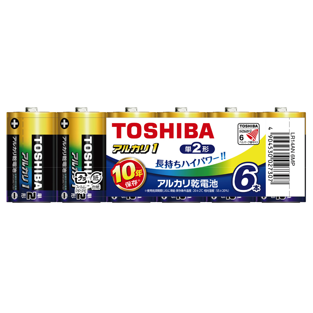 商品コード 4904530027307