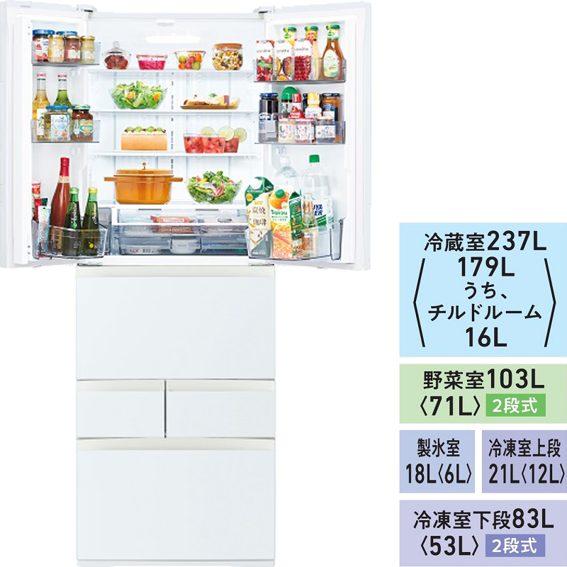 TOSHIBA 東芝 【関東 1都3県 限定】【標準配送設置無料】GR-W460FK(EW