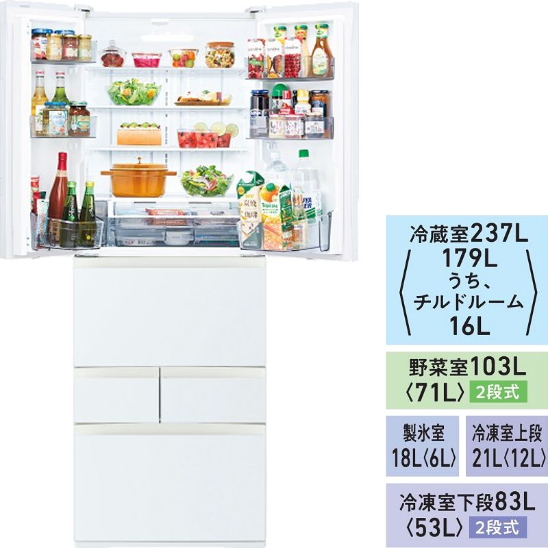TOSHIBA 東芝 冷蔵庫 6ドア フレンチドア 462L 幅65cm FKシリーズ 